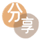 取现花呗信用卡商家平台☀️诚信信用卡24小时在线接单 - 提现花呗信用卡